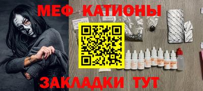 экстази Тула
