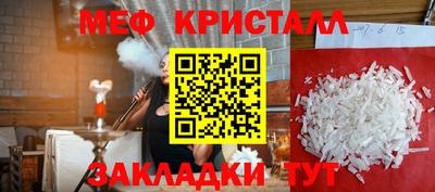 герыч Тулун