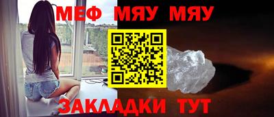 экстази Тула
