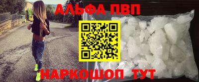 герыч Тулун