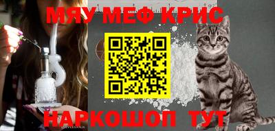 герыч Тулун