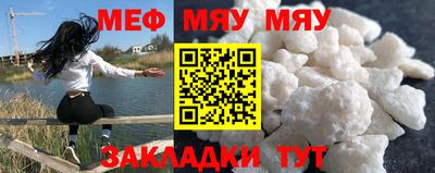 МДПВ Туймазы