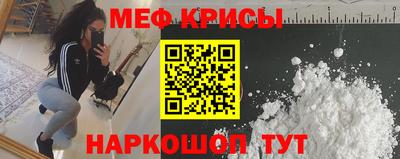 герыч Тулун