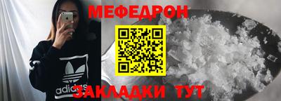 герыч Тулун