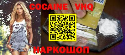 МДПВ Туймазы