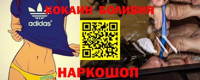 герыч Тулун