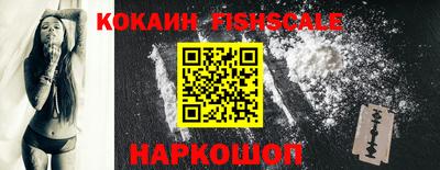 герыч Тулун
