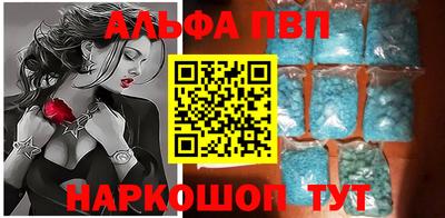 экстази Тула