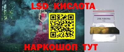 МДПВ Туймазы