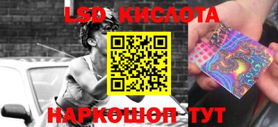 МДПВ Туймазы