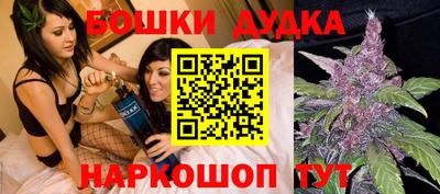 экстази Тула