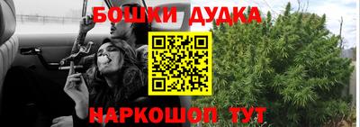 экстази Тула