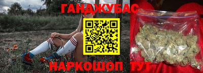 МДПВ Туймазы