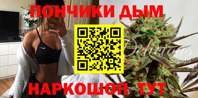 экстази Тула