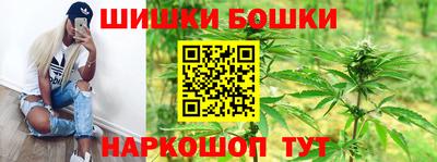 экстази Тула