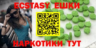 МДПВ Туймазы