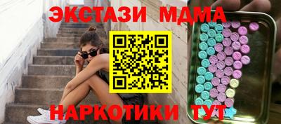 герыч Тулун