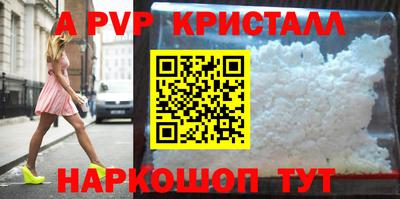 герыч Тулун
