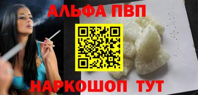 герыч Тулун