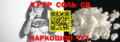 МДПВ Туймазы
