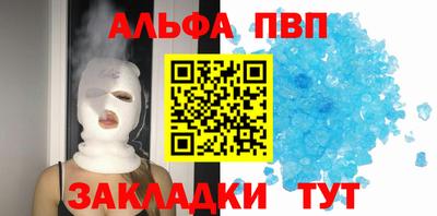 герыч Тулун