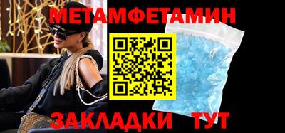 экстази Тула
