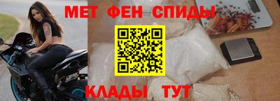 МДПВ Туймазы