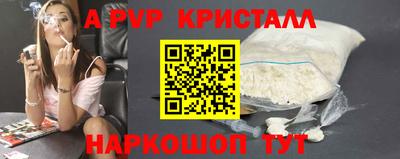 экстази Тула