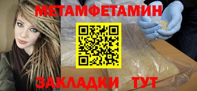 МДПВ Туймазы