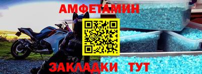 герыч Тулун