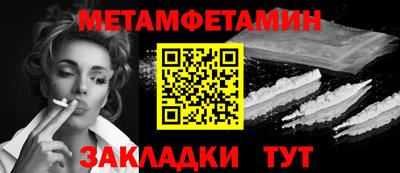 МДПВ Туймазы