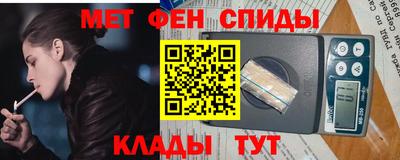 МДПВ Туймазы