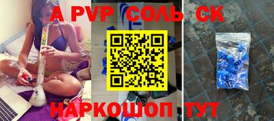 МДПВ Туймазы