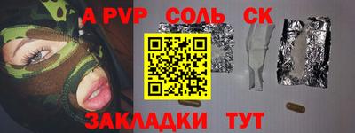МДПВ Туймазы