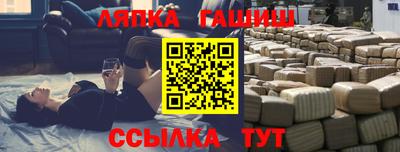 герыч Тулун
