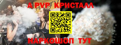 экстази Тула