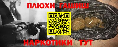 герыч Тулун