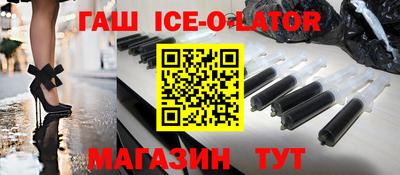 экстази Тула