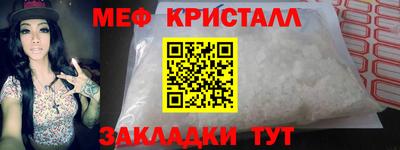 герыч Тулун
