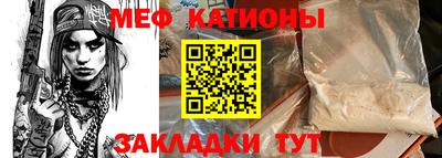 герыч Тулун