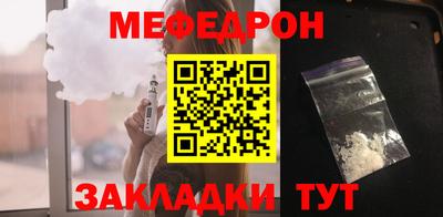 МДПВ Туймазы