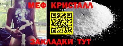 герыч Тулун